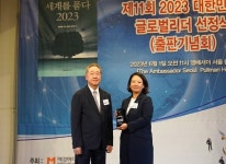 최현수 깨끗한나라 대표, 대한민국 글로벌리더로 3년 연속 선정