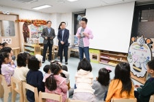 서울시, 서울에너지플러스 어린이집서 '서울 그린 히어로' 프로그램 운영