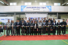 AMK세라텍 산업폐수 처리 분야 판도 바꿀 것