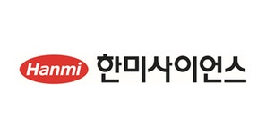 한미사이언스, 3분기 영업익 224억원···전년 대비 37.2%↓