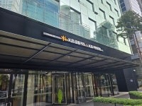 KB국민은행, KB 바다숲 프로젝트 일환 해양쓰레기 수거