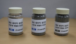 [환경경제대상] AMK세라텍 석탄재에서 ESG·산업혁신 방향 찾을 것