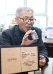 [환경경제대상] AMK세라텍 석탄재에서 ESG·산업혁신 방향 찾을 것