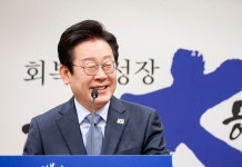 이재명 공직선거법 2심서 무죄 판결