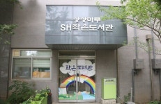 작은도서관에 새 숨결… 새활용 컴퓨터로 디지털 격차 메운다