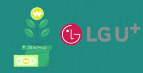 LG유플러스, AI 스타트업에 50억 투자… 지원 넘어 동반 성장