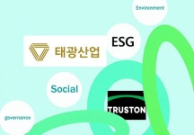 태광산업, 헐값매각 논란··· ESG 혁신으로 대반전 노린다