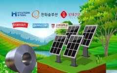철강으로 태양광 패널 만든다··· 코리아팀 세계 첫  도전