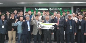 업사이클컴퍼니UPcyclecompany | 풀무원, 스타트업과 혁신 협업 결과 발표··· "지속가능식품 개발 지속"