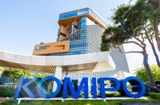 중부발전, 中企와 에너지 전환 공동 대응… 올해 첫 운영위 열어