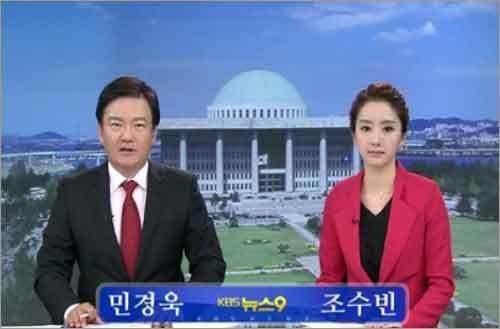 조수빈, 6·3 지방선거 앞 투표용지 부족 사태로 선관위 강도 높게 비판