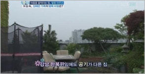 김혜은 집 공개, 강남 한 복판에서 즐기는 힐링하우스