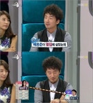 류승수 배용준 노이로제, 배용준 열정 100이라면 자신은 30!