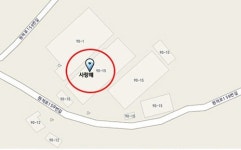 이천시 지석리 343-3, 주소 치면 고백할 수 있어?