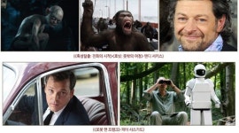 호빗-혹성탈출-로봇 앤 프랭크, 얼굴 없는 배우들의 대반란!