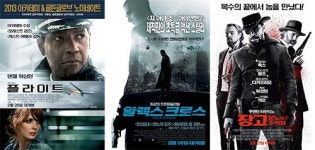 알렉스 크로스-더 플라이트-장고: 분노의 추적자, 3월 극장가 흑인배우들 활약!