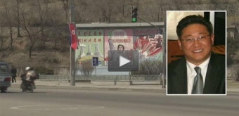 北 한국계 미국인 재판, 가까운 시일 내 북한 최고재판소에 기소돼!