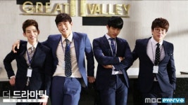2AM 더 드라마틱, 꽃미남 주식회사의 얼짱 직원들로 변신