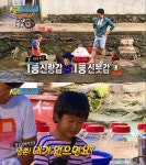 아빠 어디가, 작은 칭찬 한 마디의 힘을 보여주다