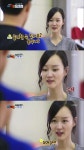 농구선수 출신 모델 이혜정, 예체능 위해 체중도 늘리겠다!
