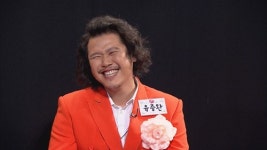 장미여관 육중완, 엄정화에 러브콜! 커플여행 간다면 누나와 함께 가고 싶다!
