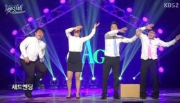 연휴 마지막 날, 개그콘서트(개콘) '렛잇비' 바로 추석이었으면!
