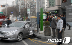 서울 반포동 4중 추돌사고