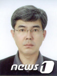 원광대 한의대 김강산 교수, 대한한방내과학회장 취임