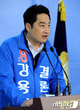 강용석 후보, 정청래 후보 공직선거법 위반으로 고발