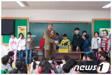 광주 동산초 &apos;팀티칭 수업&apos; 도입