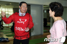이노근,&apos;지역민들의 애로사항 청취&apos;