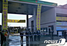 남해고속도로 사천주유소, &apos;알뜰주유소&apos;로 개편해 오픈