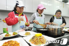 다문화가족, 한국음식 요리체험 행사