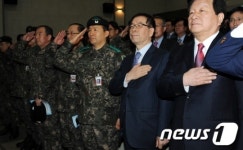 박원수 시장, 제44회 예비군의 날 기념식 참석