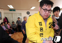 김용민, 경로당에서 참회의 눈물