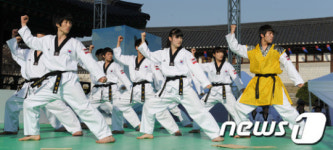 하나가 되는 태권도