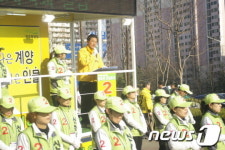 [총선격전지, 현장을 가다] 인천 계양갑 신학용 후보, 마지막 주말 유세 펼쳐