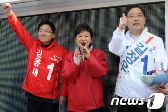 지지호소하는 박근혜 위원장