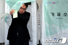 투표 마친 김용민 후보