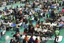[개표 현장] 대구 북구개표소 개표 작업