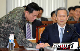 '장관과 장군'