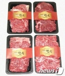 함평 천지한우, 아시아나 타고 훨훨 ~