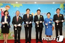 기업은행, 한남 직장어린이집 개원…연내 전국 10곳 오픈