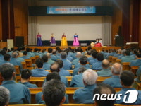 군산교도소, &apos;찾아가는 문화예술 교화공연&apos; 가져
