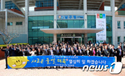 포항 남구청 민원 포항야구장으로 오이소