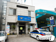 &apos;룸살롱 상납&apos; 논란 논현지구대 전경