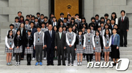 대법원, 서울다솜학교 다문화가정 청소년 초청