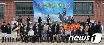 전남 신안 임자 중ㆍ고교 승마부 창단