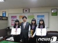 광주 상일중 전국 중ㆍ고 사격대회 단체전 2위