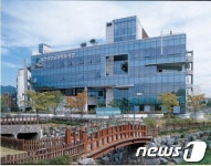 과천시정보과학도서관,  10주년 맞이 기념 행사